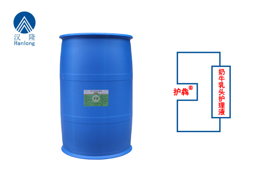 護犇（奶牛乳頭保護劑）