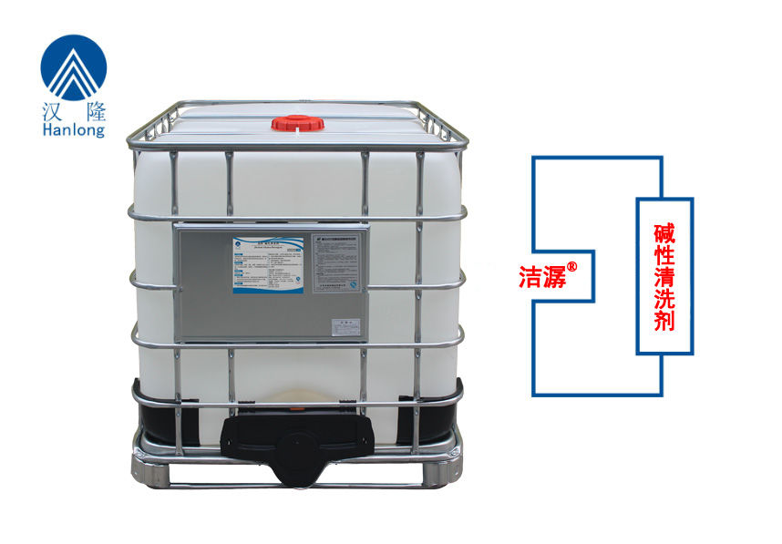 潔潺®堿性清洗劑